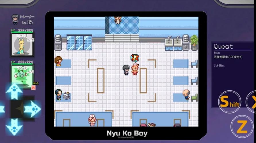 H版宝可梦是什么？揭秘你弟弟超爱的成人版游戏！