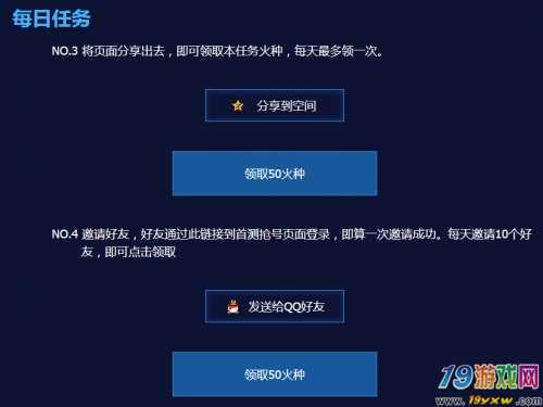 变形金刚online进不去怎么办?常见问题解决方法!