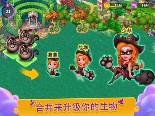 梅麻吕合集杨过游戏好玩吗？剧情玩法全面解析！