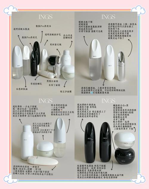 大树皮肤如何选择护肤品?看这一篇就够了!