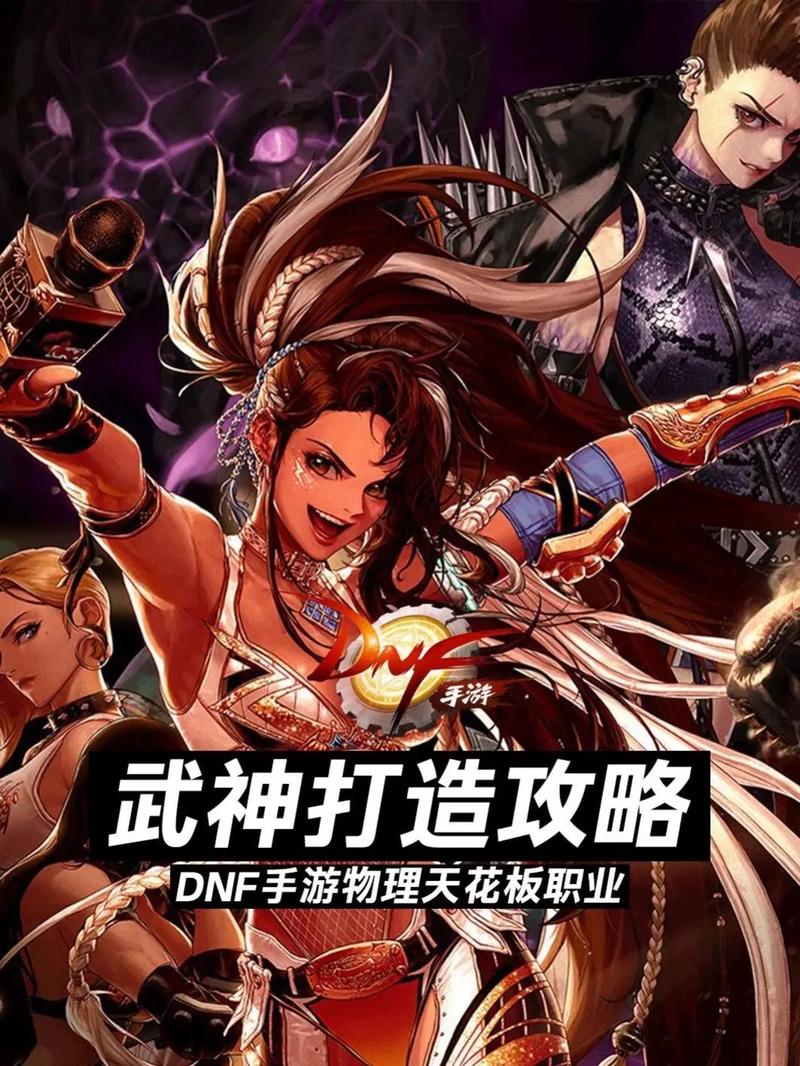英灵殿女武神觉醒绅士游戏怎么玩?新手必看攻略!