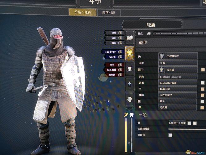 mordhau武器推荐：新手用什么武器上手最快？