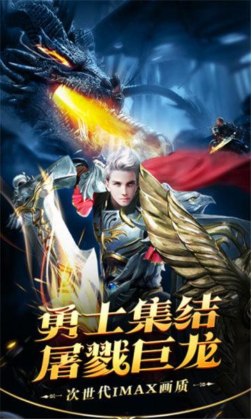 神泣单机版最新版哪里有？安全下载点这里！