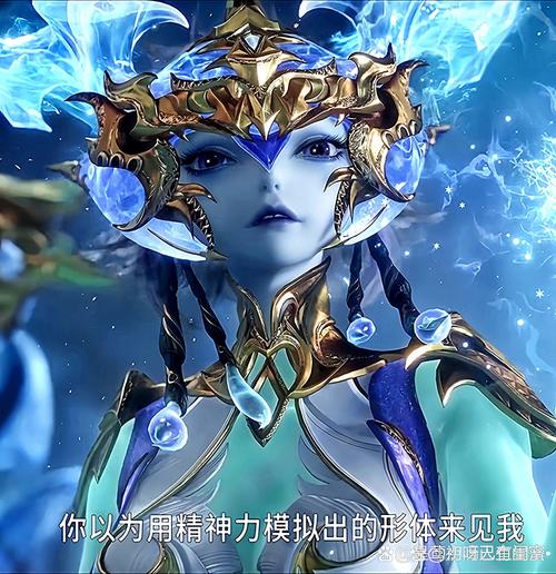 寒冰皇厉害吗？深度解析带你了解真相！