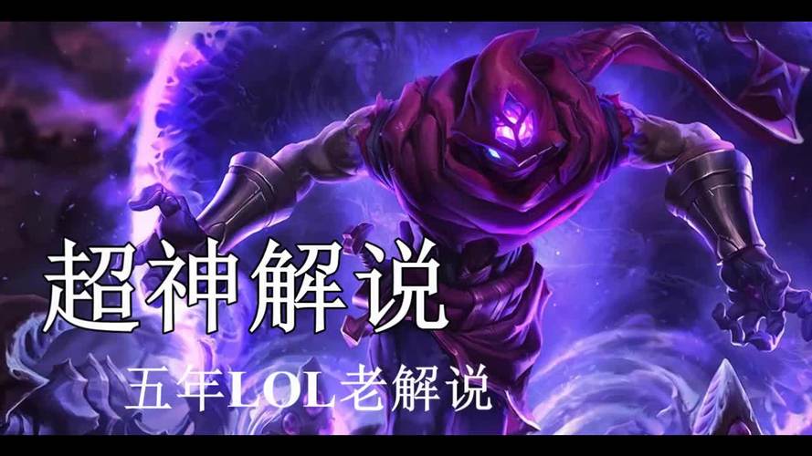 虚空先知怎么玩才厉害？新手必看超神攻略！