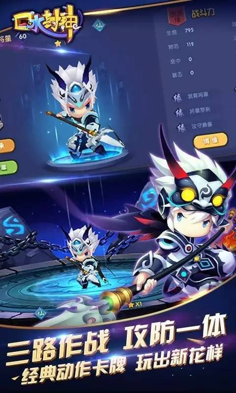 龙之谷卡牌系统详解，萌新看完这篇就够了！