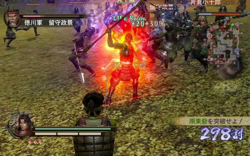 战国无双2猛将传好玩吗？老玩家带你详细测评！