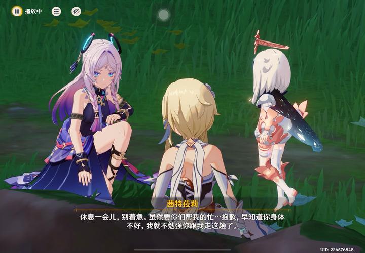 流浪的晚星获取方式有哪些?这几种方法最有效!