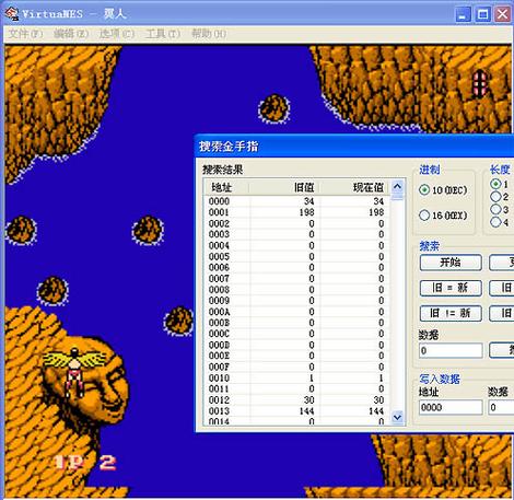 fc封神榜金手指哪里找？老玩家分享靠谱资源！