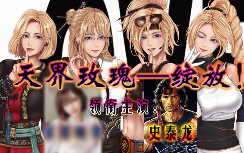 dnf女鬼剑什么时候出？官方消息终于来了！