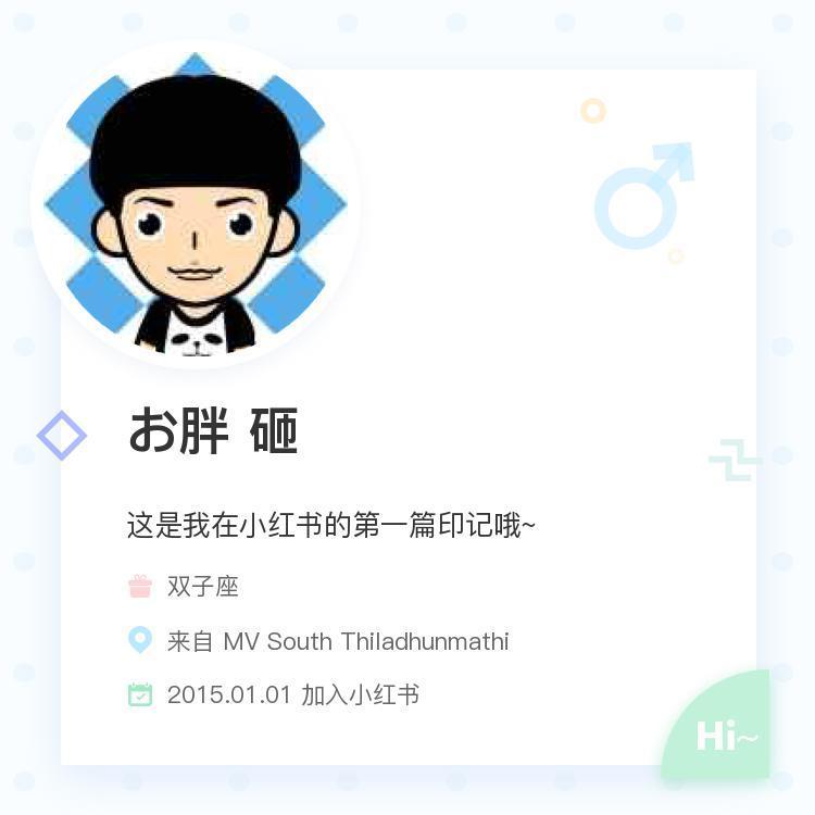 hi漫画用不了怎么办？这几个原因和解决方法！