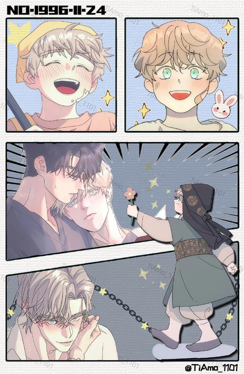 圣天之泪是什么游戏？为何让弟弟如此着迷？