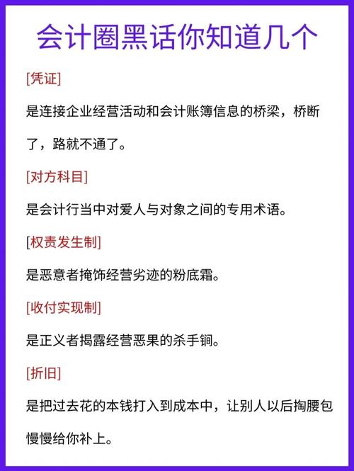 lol术语大全来啦!新手必看,秒懂游戏黑话!