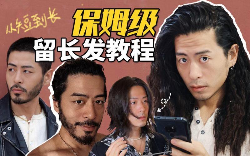 打工人张伟下载地址怎么找？保姆级教程看这里！