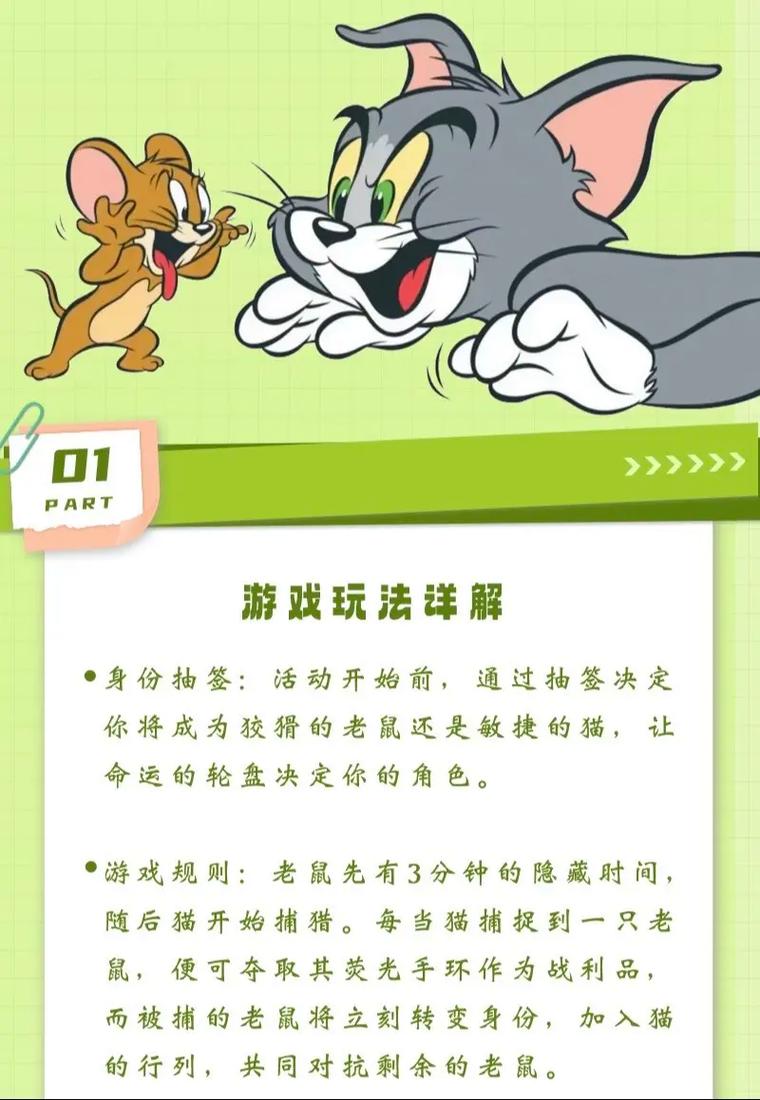 弟弟沉迷的游戏大揭秘！小野猫N带你一起嗨！