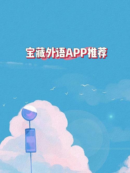 怀孕无双在哪下载?手把手教你如何快速下载!