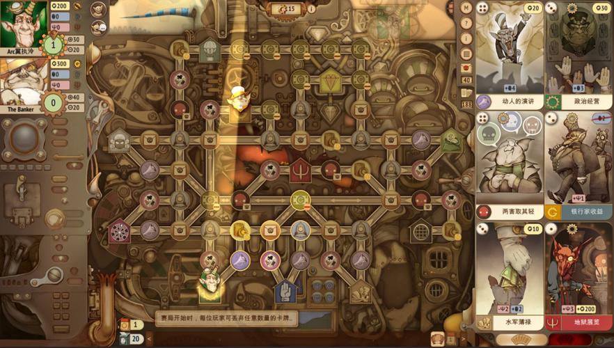 腐败的生活游戏介绍:角色、玩法和特色全都有!