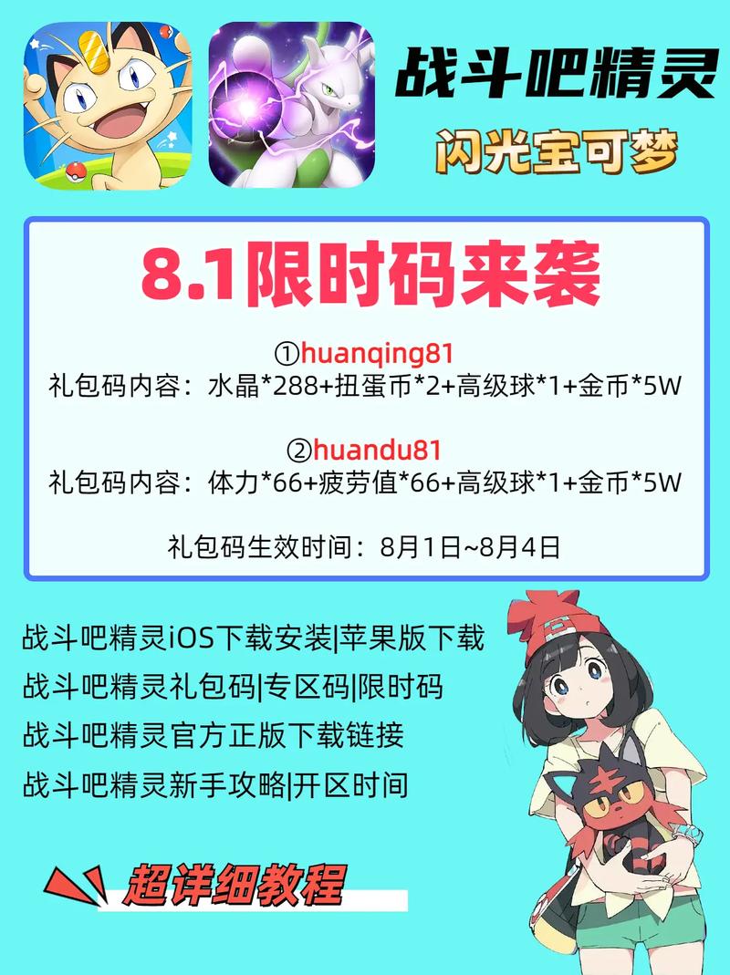 精灵手游哪个好玩？这几款画面精美值得一试！