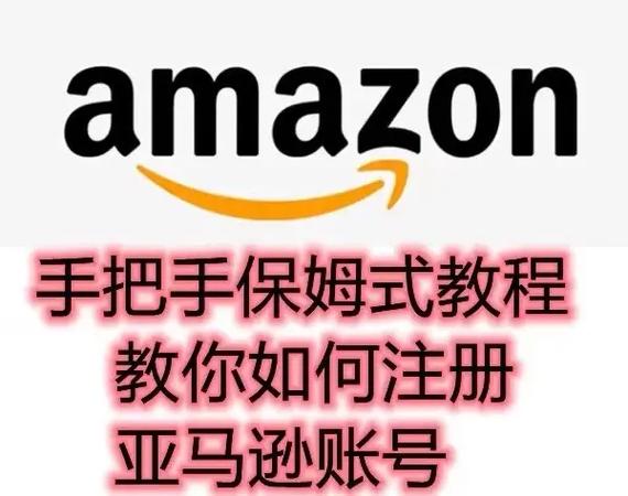 魔兽世界注册账号流程,保姆级教程来了!