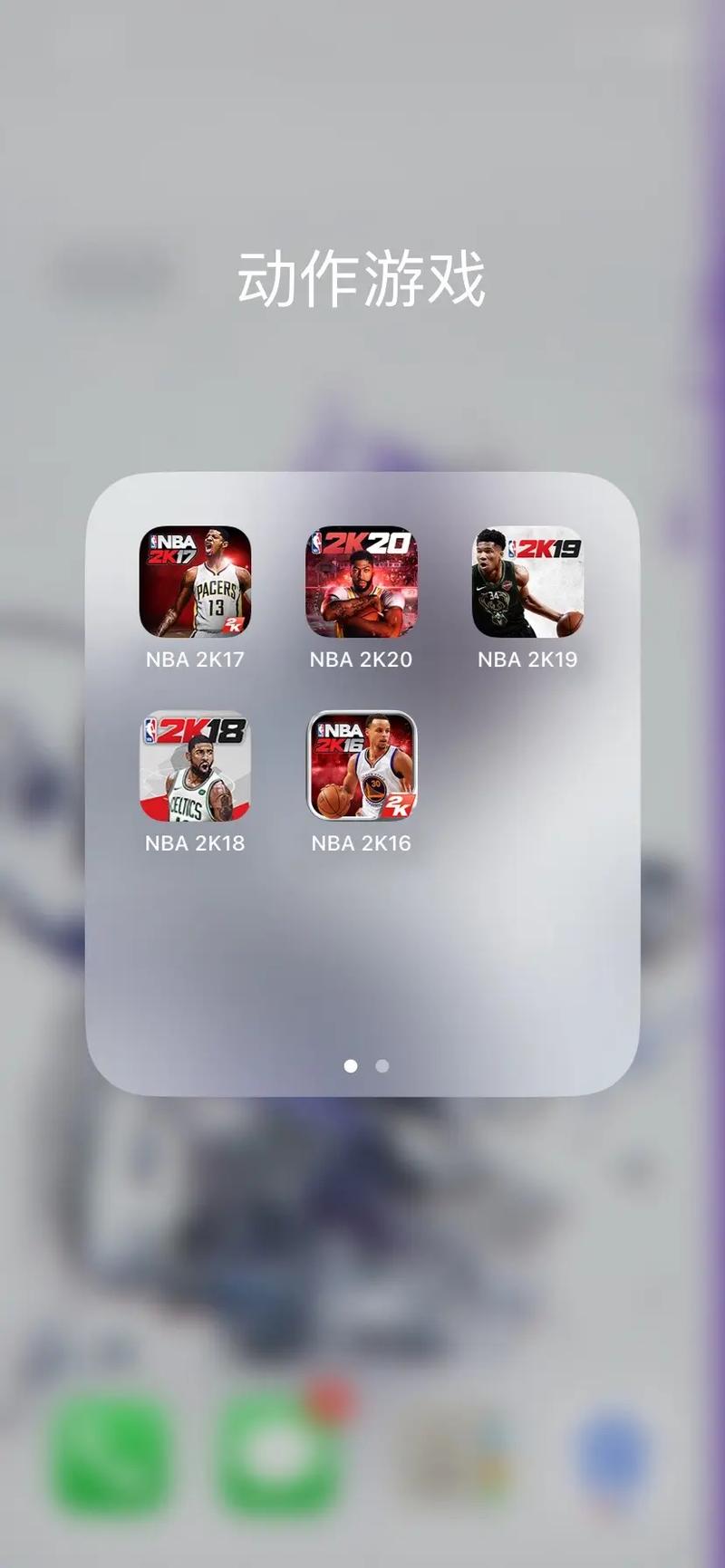 2k9下载最新版怎么弄？老玩家教你快速搞定！