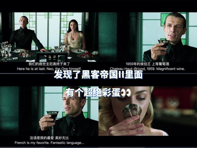 欲望学院第一季你弟弟喜欢的游戏，隐藏彩蛋都在这！