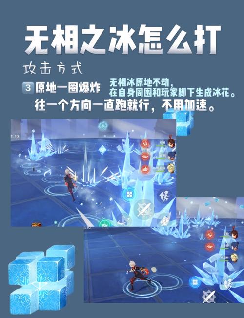 无相之草怎么快速到达?老玩家分享捷径!