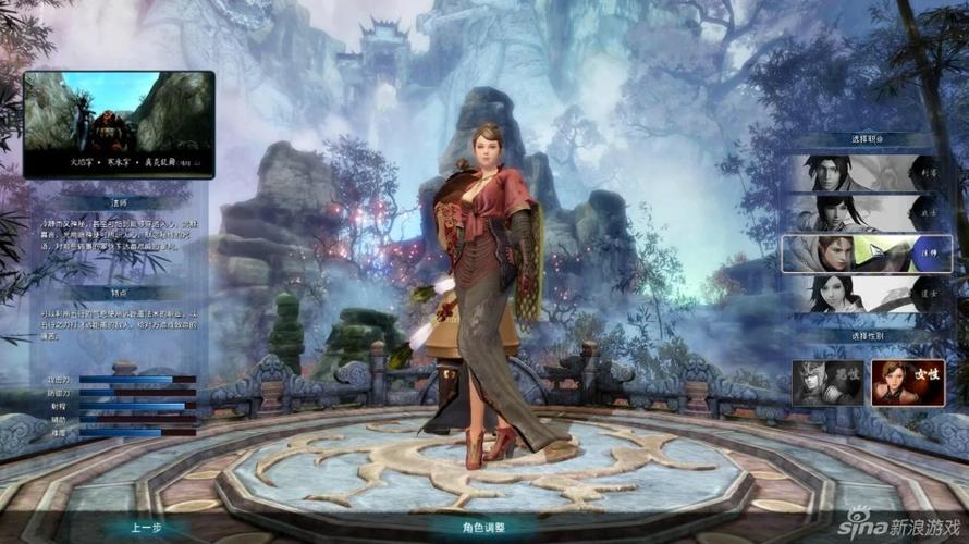 苍天2职业选哪个好？平民玩家职业选择推荐！