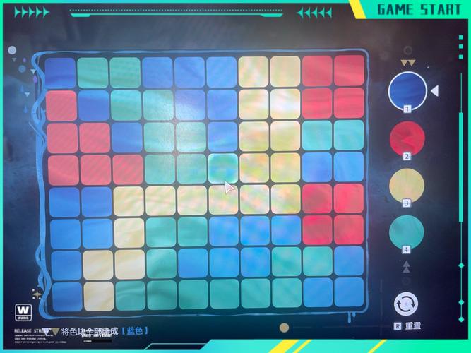 幻象染料怎么获得?这几个方法让你快速收集!