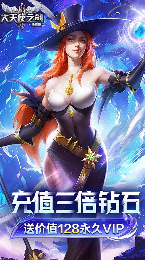 最新手机h游戏推荐,各种类型应有尽有!