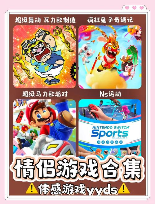 你弟弟喜欢的游戏大公开！这几款真的超好玩！