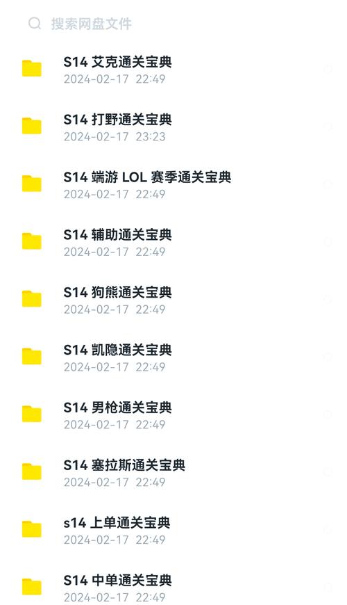 lol关键词怎么用？老玩家教你几个实用技巧！