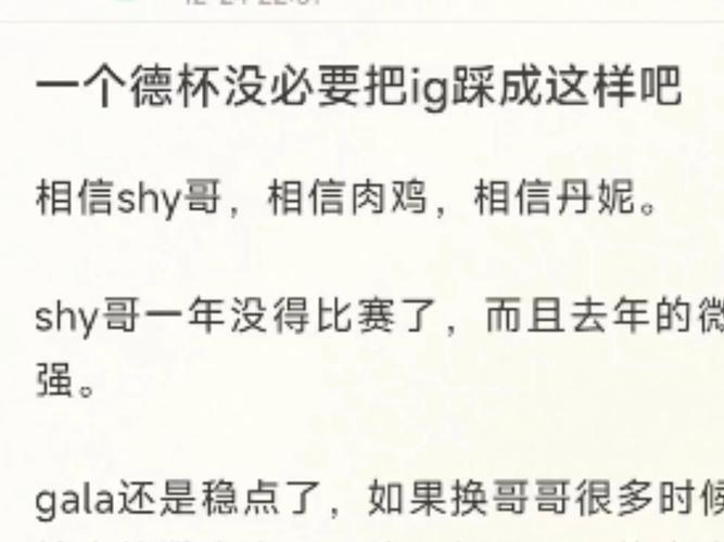 igvsqg有什么用？这篇文章给你讲透！