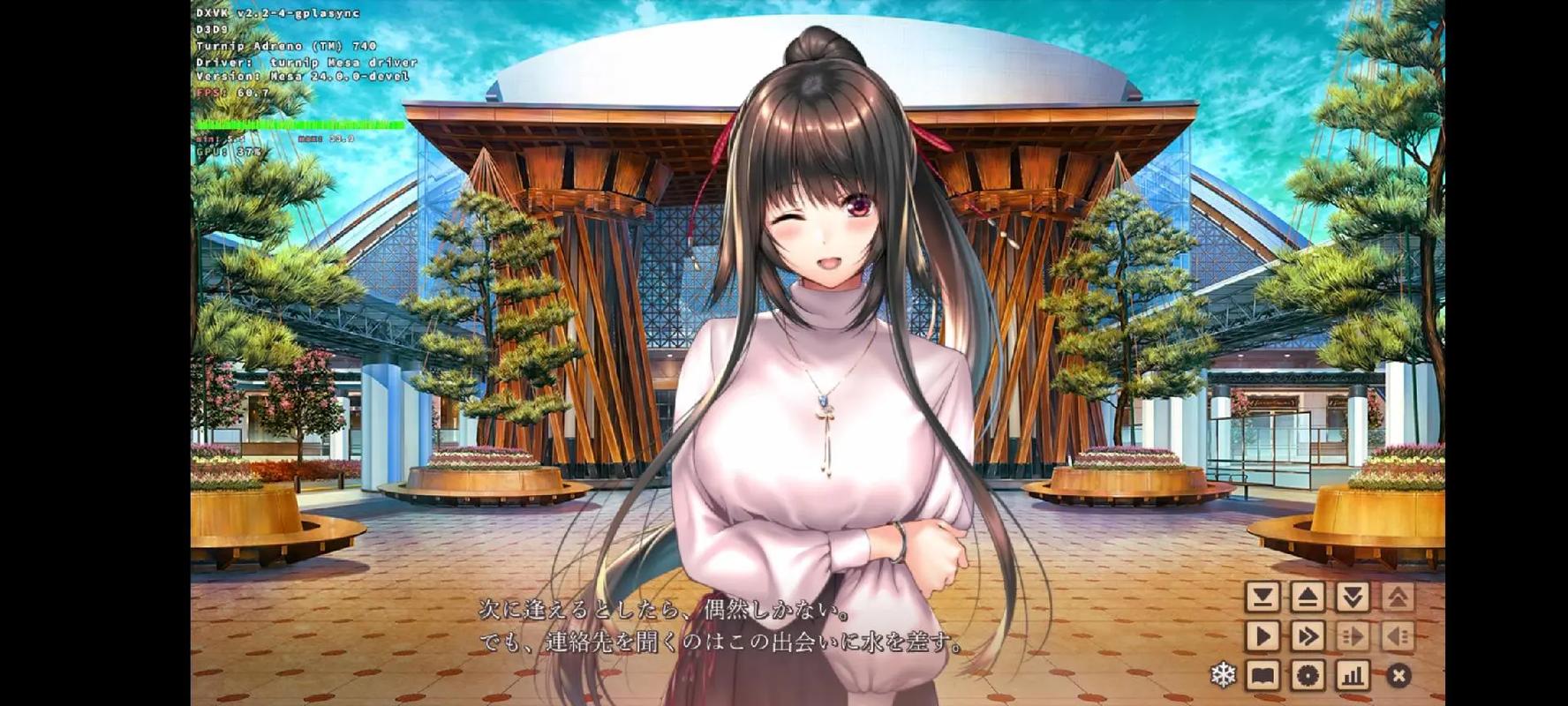 甜蜜女友2下载教程：安卓和iOS都能玩！