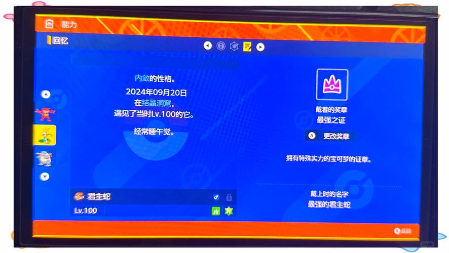 单刷玛诺洛斯不是梦！各职业单刷技巧详细解析！