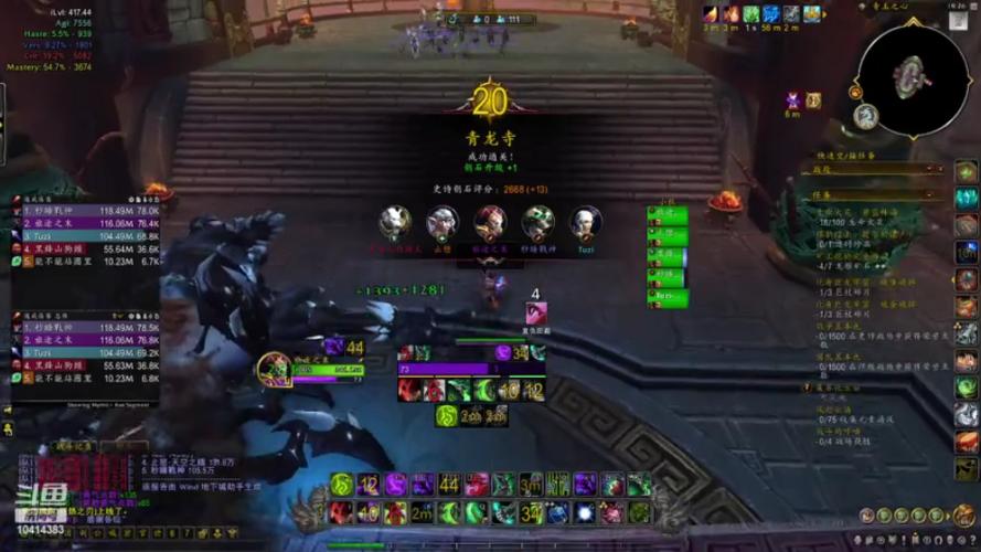 wow青龙寺单刷攻略,一个人也能轻松搞定!