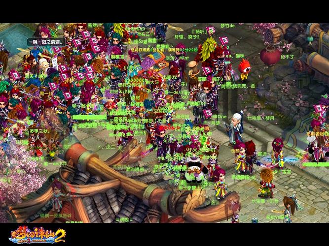 奇迹世界2新手卡领取攻略，快速上手就靠它！