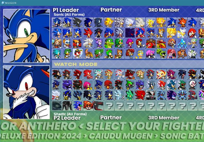 PS3索尼克游戏合集：高清画面，重温索尼克冒险