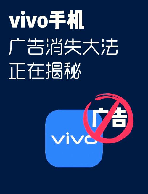 绿去广告怎么用?手把手教你屏蔽烦人广告!