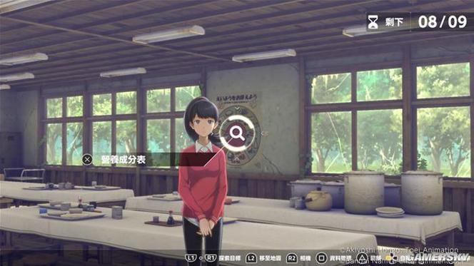 绝境求生官网在哪?新手快速入门必看攻略!