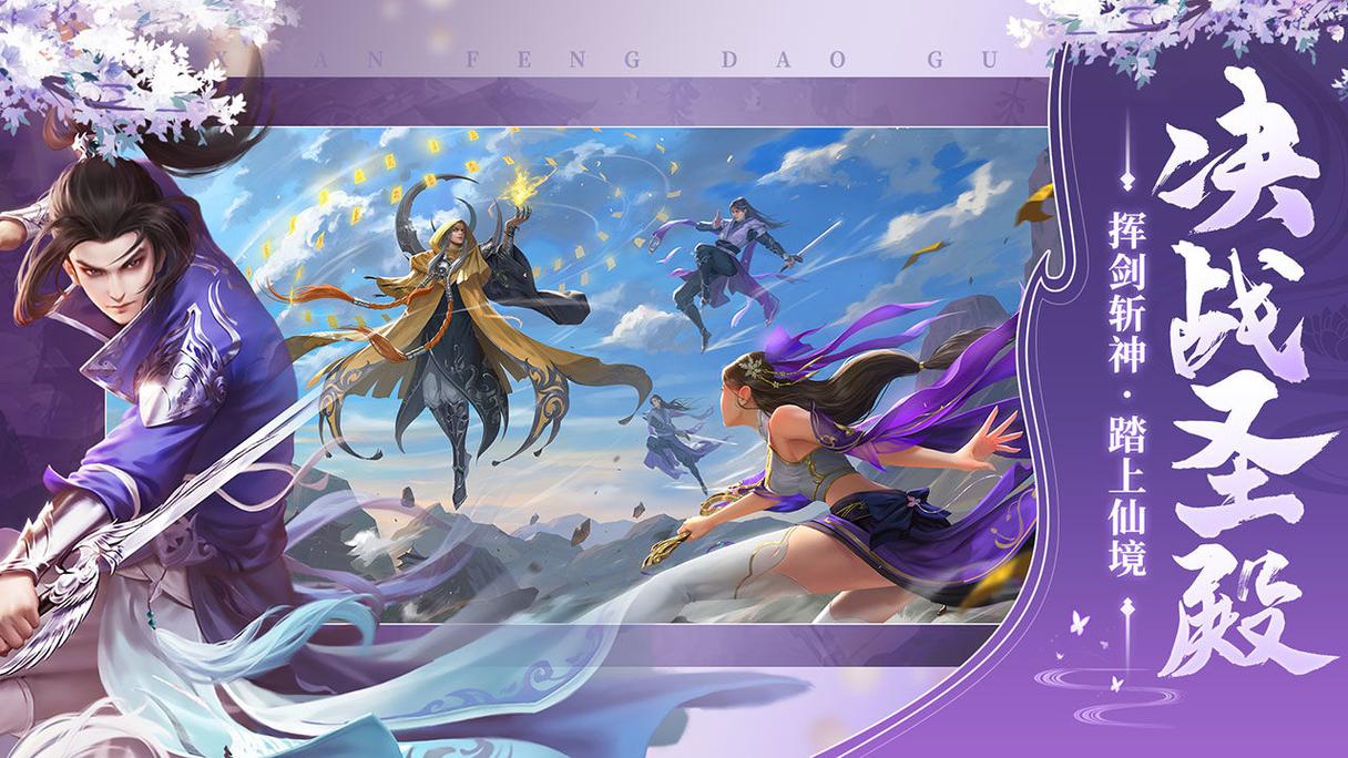 夏日炎炎绅士游戏怎么玩?新手必看攻略!