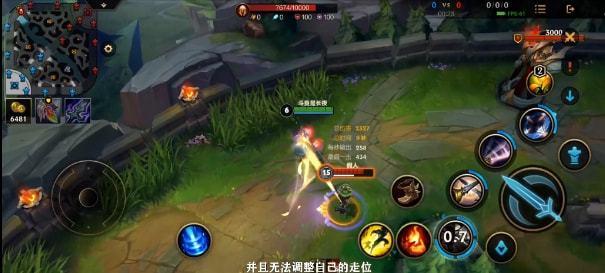 德玛西亚之翼团战怎么打？掌握这些技巧轻松Carry！