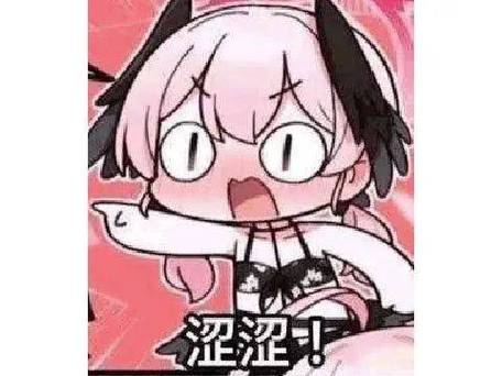 妖女榨汁版本大全:老司机带你了解所有版本!