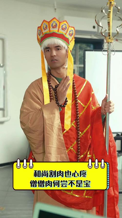 揭秘古代僧人不沾荤腥的真相,素食也能很健康!