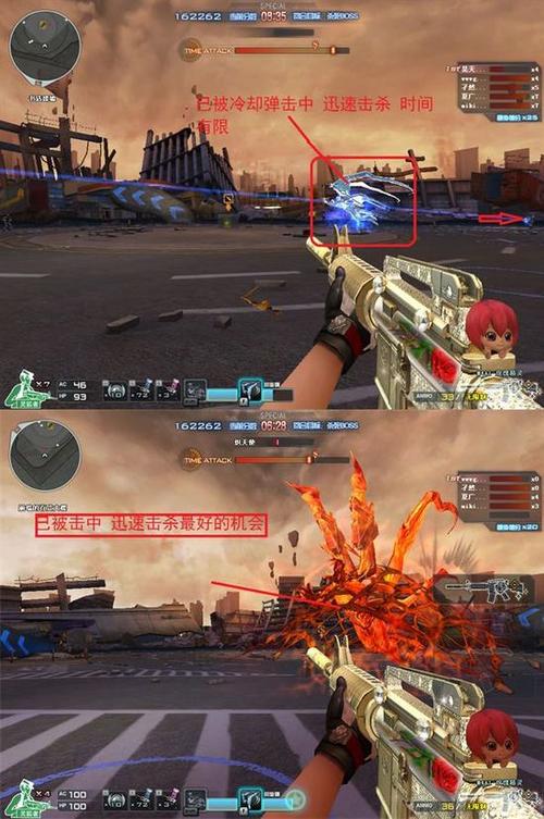 cf翔龙实战效果如何？详细测评让你心里有数！