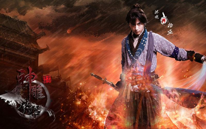 高等社会杨过游戏在哪玩?老玩家带你找资源!