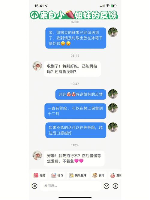 海棠搜书自由的小说阅读器好用吗?用户真实反馈!