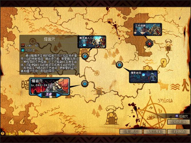 DNF战争女神副本攻略：轻松通关各种副本