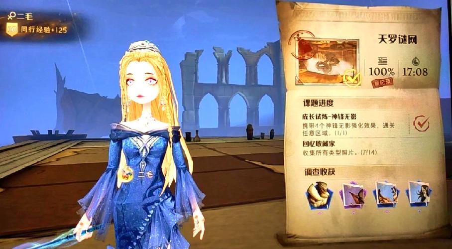 单刷玛诺洛斯不是梦！各职业单刷技巧详细解析！