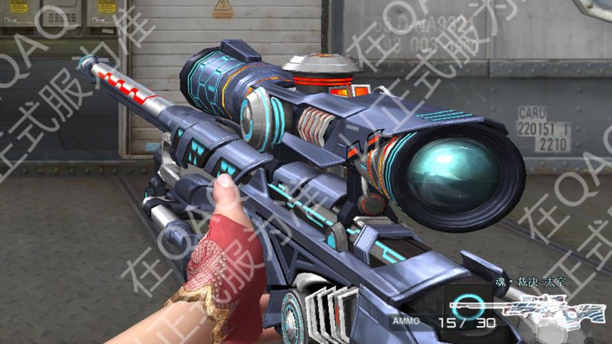 cf太空要塞怎么玩？新手快速上手攻略看这里！