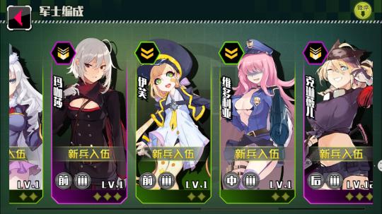 爆炎之孕2绅士游戏好玩吗?剧情玩法全面解析!